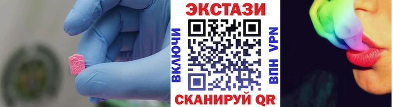 закладка  Каргат  Экстази 300 mg 