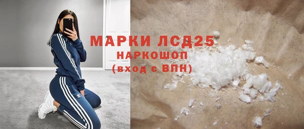 хмурый Михайлов