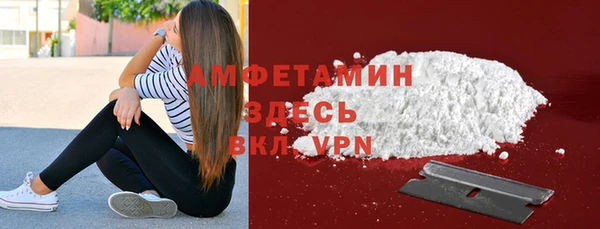 хмурый Михайлов