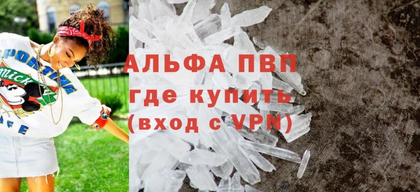 ПСИЛОЦИБИНОВЫЕ ГРИБЫ Михайловск