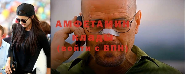 хмурый Михайлов