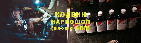 a pvp Михайловка
