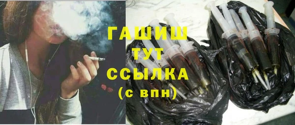 a pvp Михайловка
